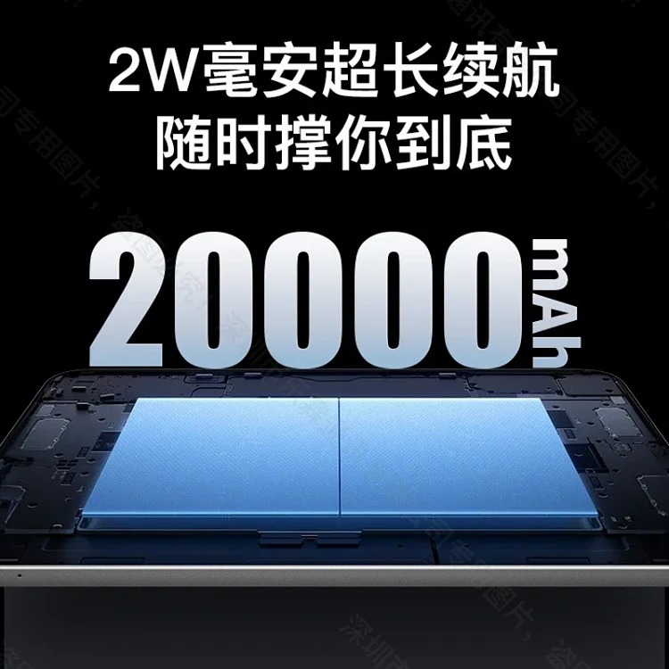 16G+512G tablet computer Pad pro full Netcom 5G Android office entertainment game learning machine two-in-one