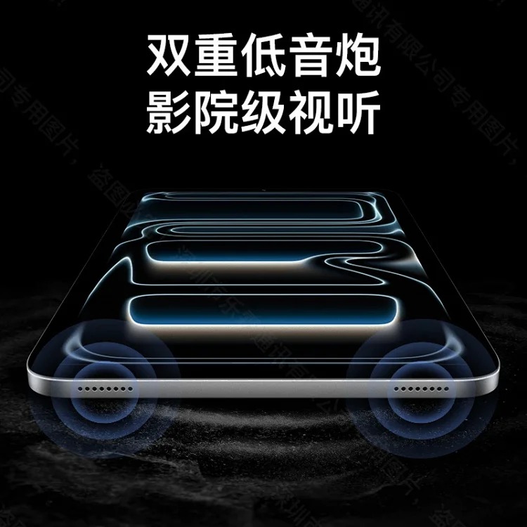 16G+512G tablet computer Pad pro full Netcom 5G Android office entertainment game learning machine two-in-one