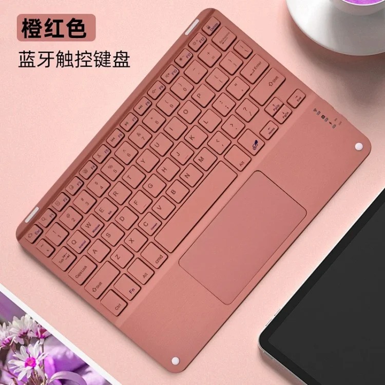 Bluetooth keyboard suitable for i Pad tablet Huawei Apple mobile phone silent office magic control wireless full color touch keyboard