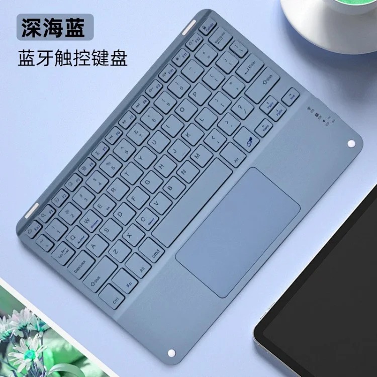 Bluetooth keyboard suitable for i Pad tablet Huawei Apple mobile phone silent office magic control wireless full color touch keyboard