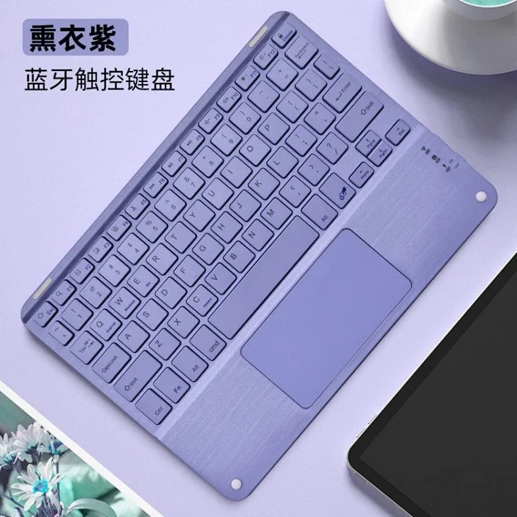 Bluetooth keyboard suitable for i Pad tablet Huawei Apple mobile phone silent office magic control wireless full color touch keyboard