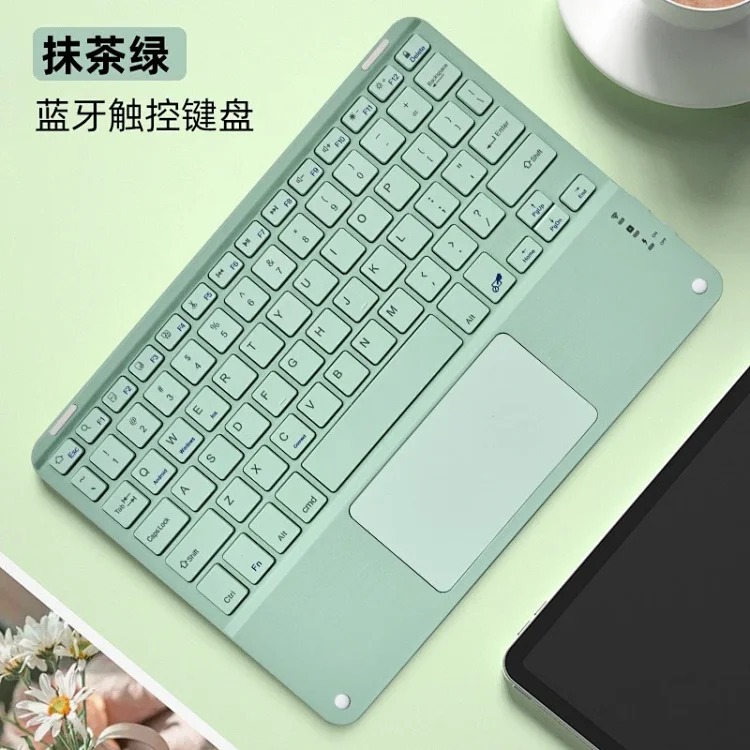 Bluetooth keyboard suitable for i Pad tablet Huawei Apple mobile phone silent office magic control wireless full color touch keyboard