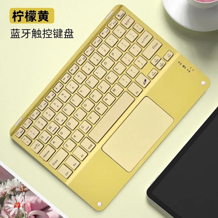 Bluetooth keyboard suitable for i Pad tablet Huawei Apple mobile phone silent office magic control wireless full color touch keyboard