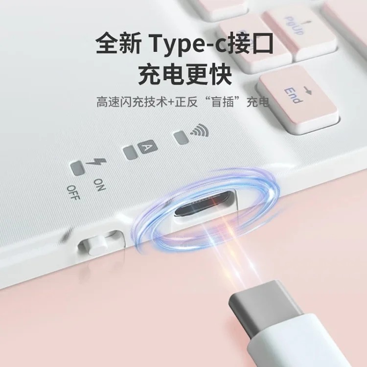 Bluetooth keyboard suitable for i Pad tablet Huawei Apple mobile phone silent office magic control wireless full color touch keyboard