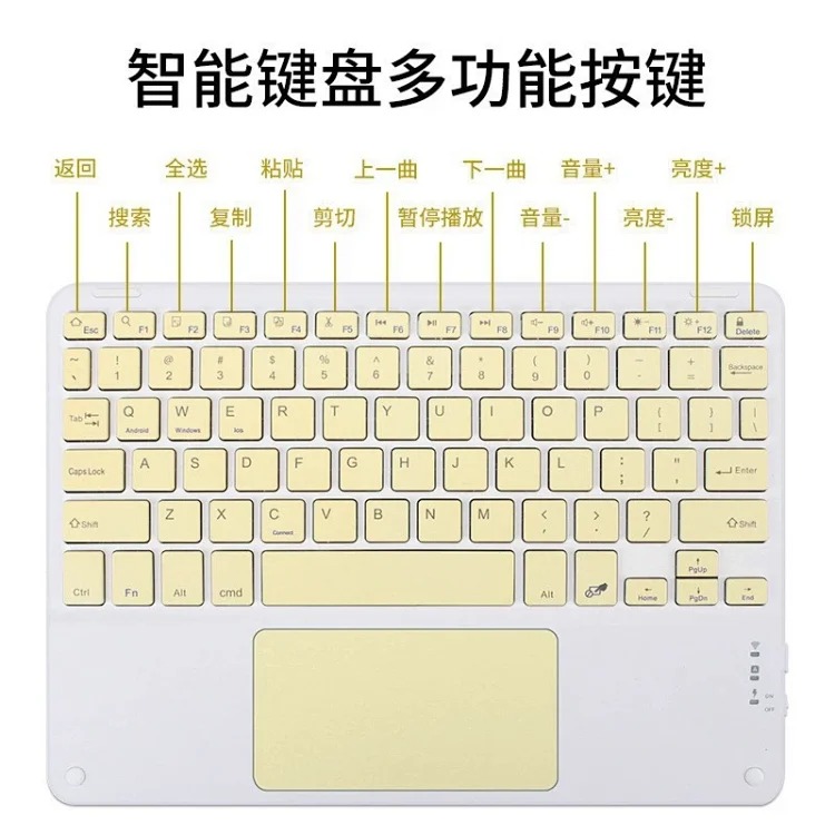 Bluetooth keyboard suitable for i Pad tablet Huawei Apple mobile phone silent office magic control wireless full color touch keyboard