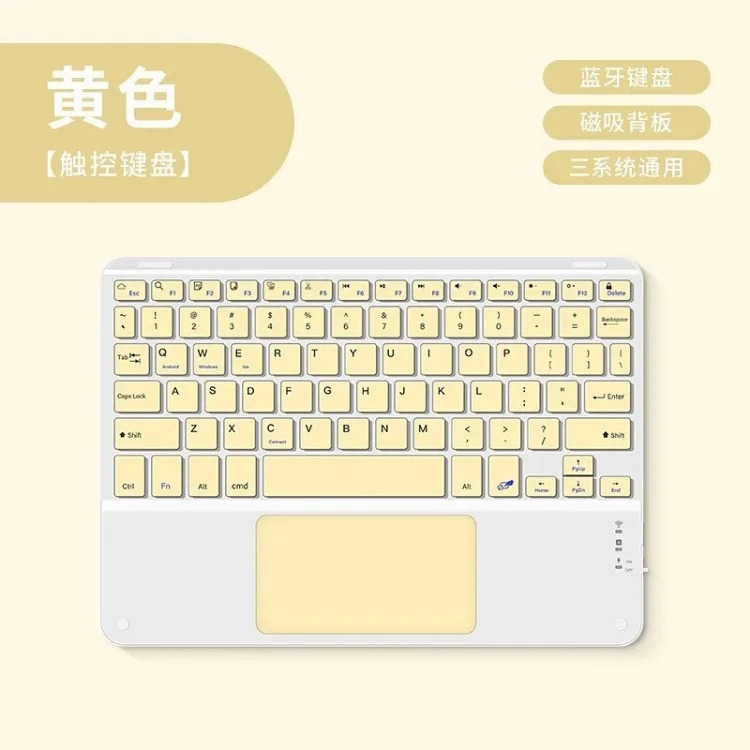 Bluetooth keyboard suitable for i Pad tablet Huawei Apple mobile phone silent office magic control wireless full color touch keyboard