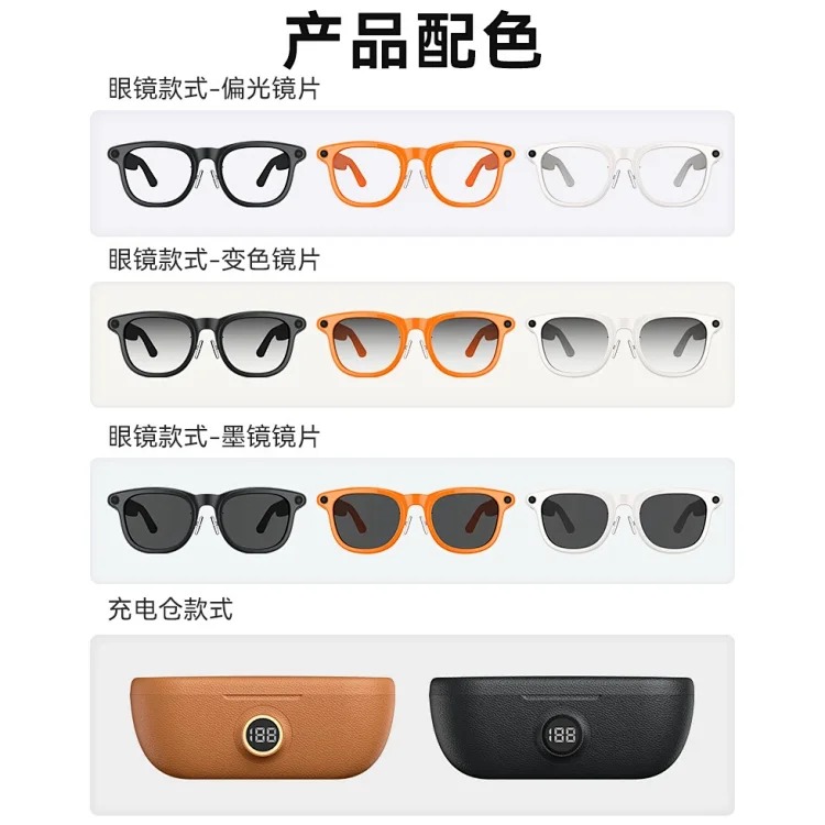 X01 Ultra black technology 800w pixel smart glasses with reverse charging compartment, wifi, picture recognition and translation
