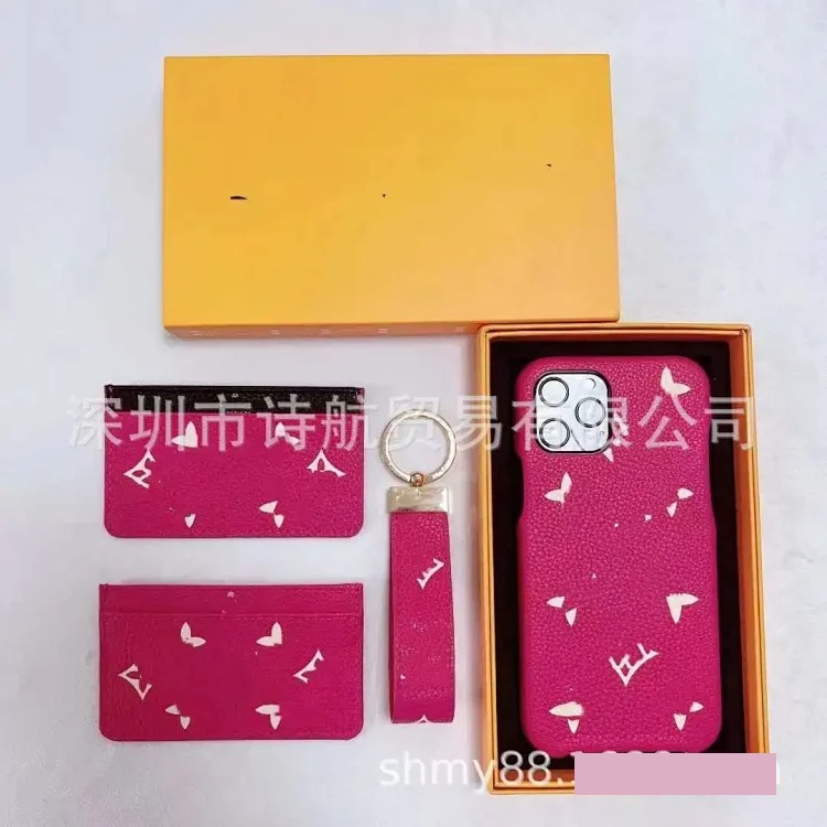 Suitable for ihone17promax mobile phone case, high-end keychain, one-piece ID card holder, three-piece set