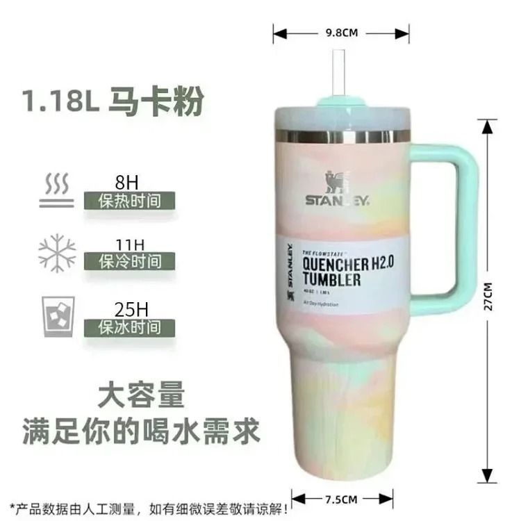 Youth fashion water cup