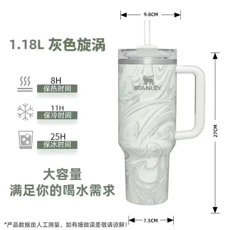 Youth fashion water cup