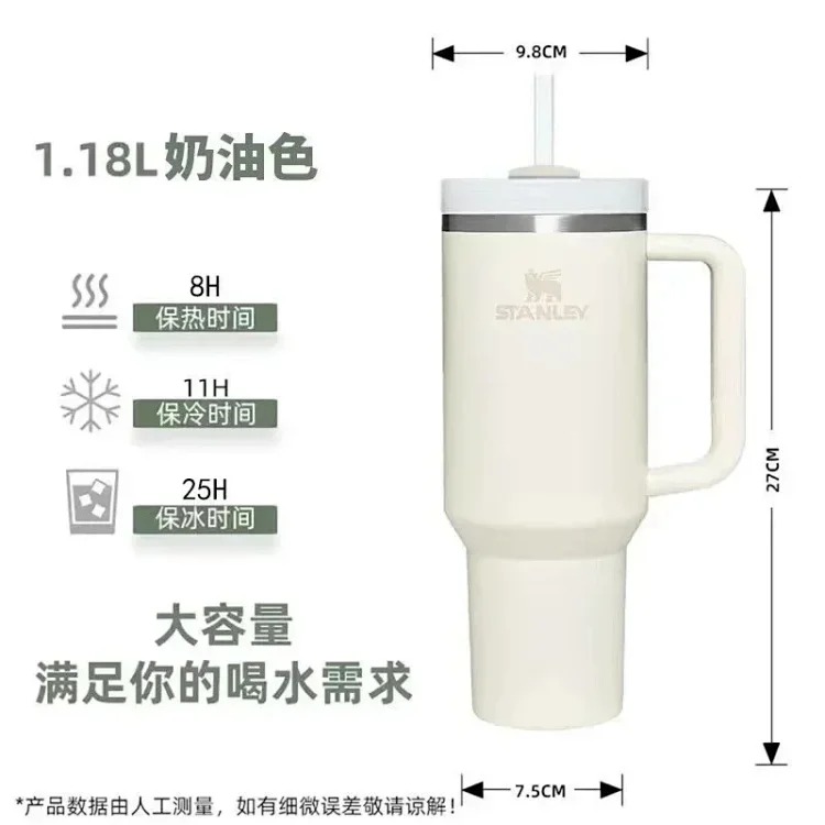 Youth fashion water cup