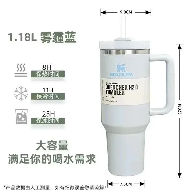 Youth fashion water cup