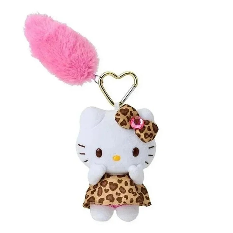 Plush pendant keychain