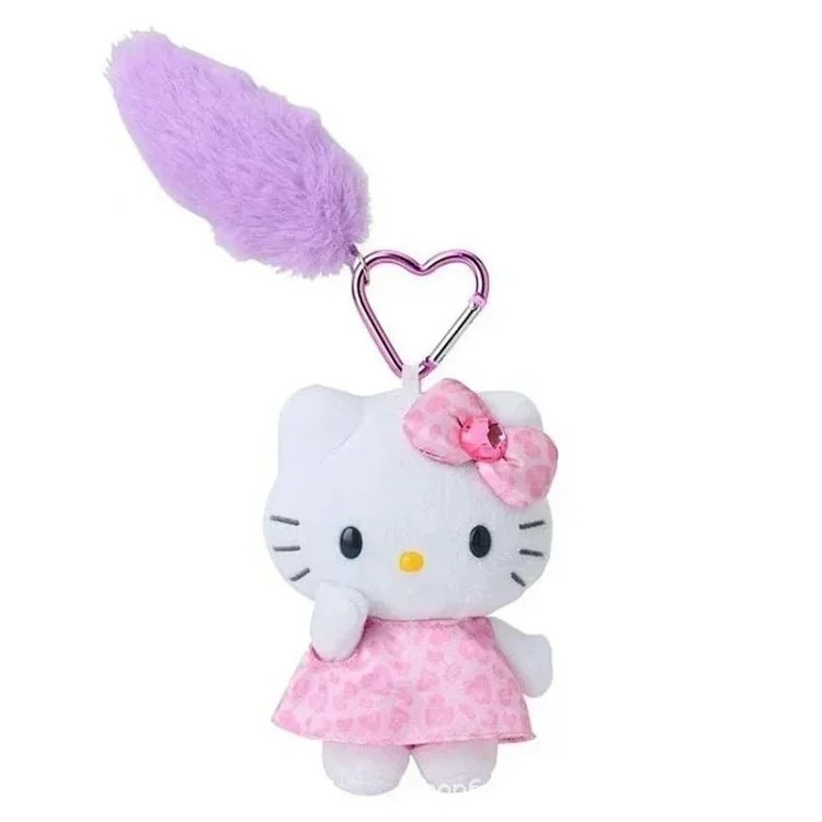 Plush pendant keychain