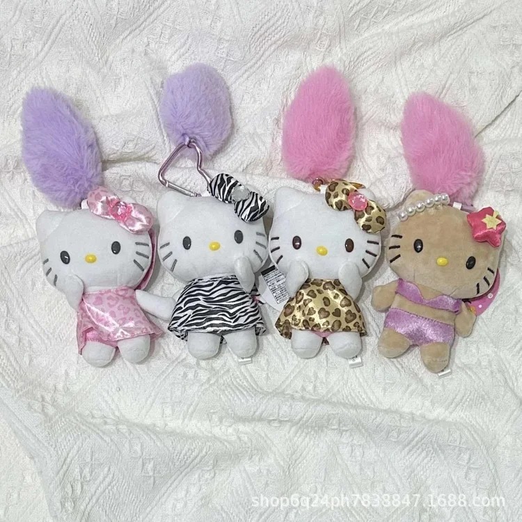 Plush pendant keychain