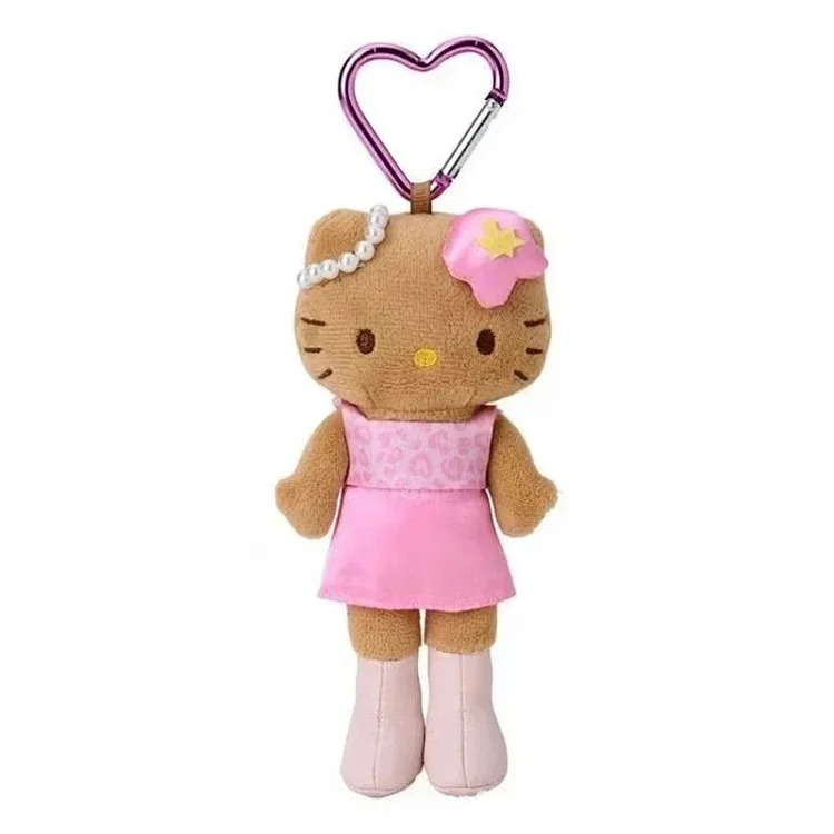 Plush pendant keychain
