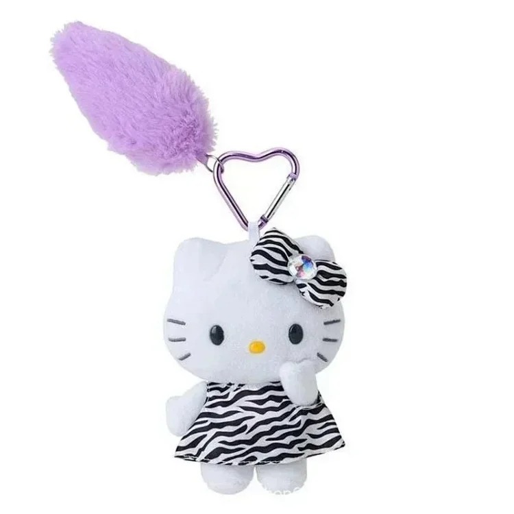 Plush pendant keychain