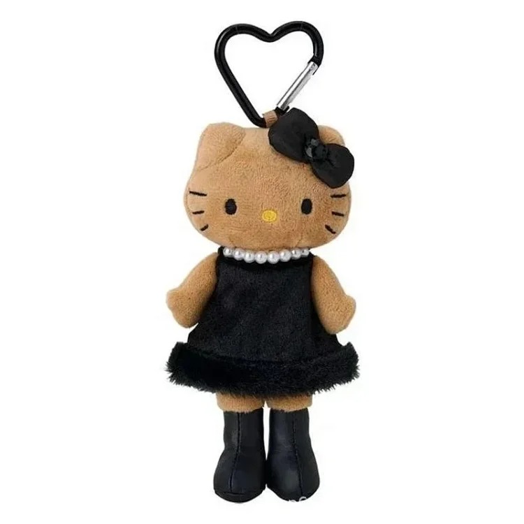 Plush pendant keychain