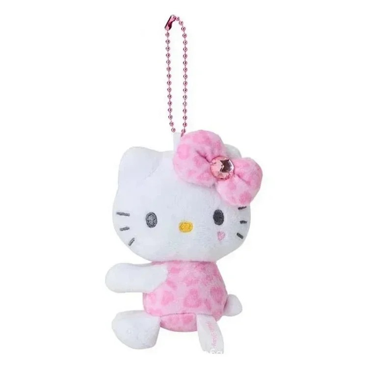 Plush pendant keychain