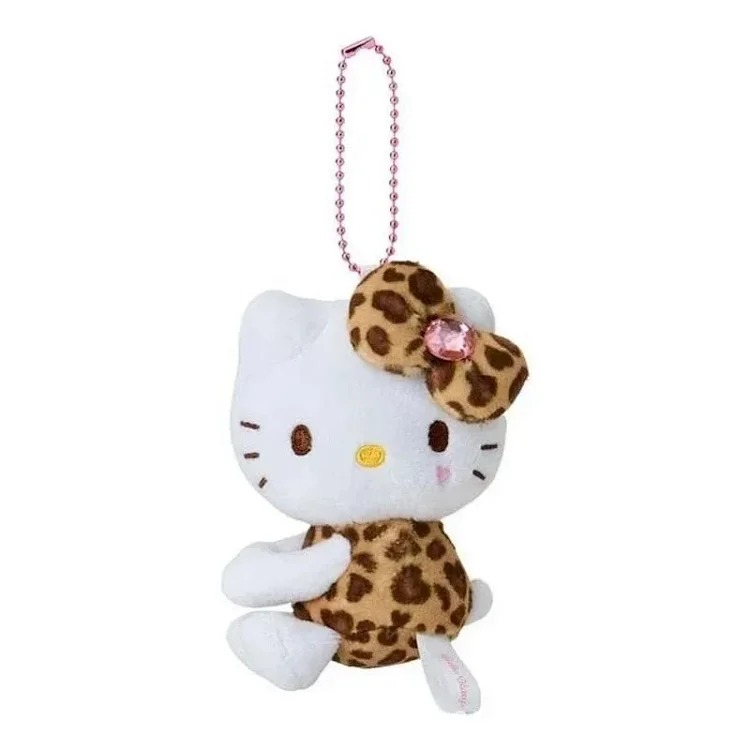 Plush pendant keychain