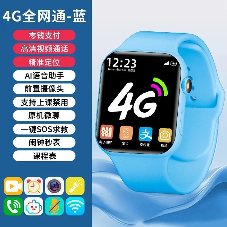 New Huaqiangbei S10 smart watch with s9ultra3 plug-in card adult phone watch