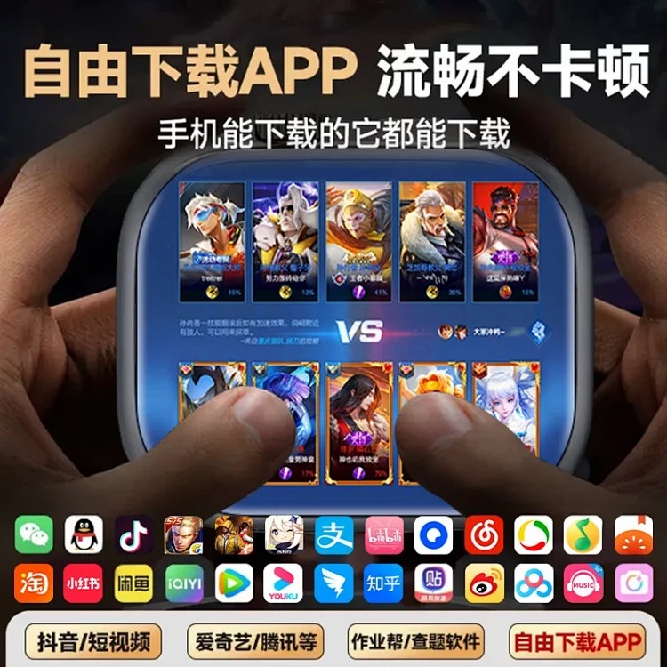 New Huaqiangbei S10 smart watch with s9ultra3 plug-in card adult phone watch