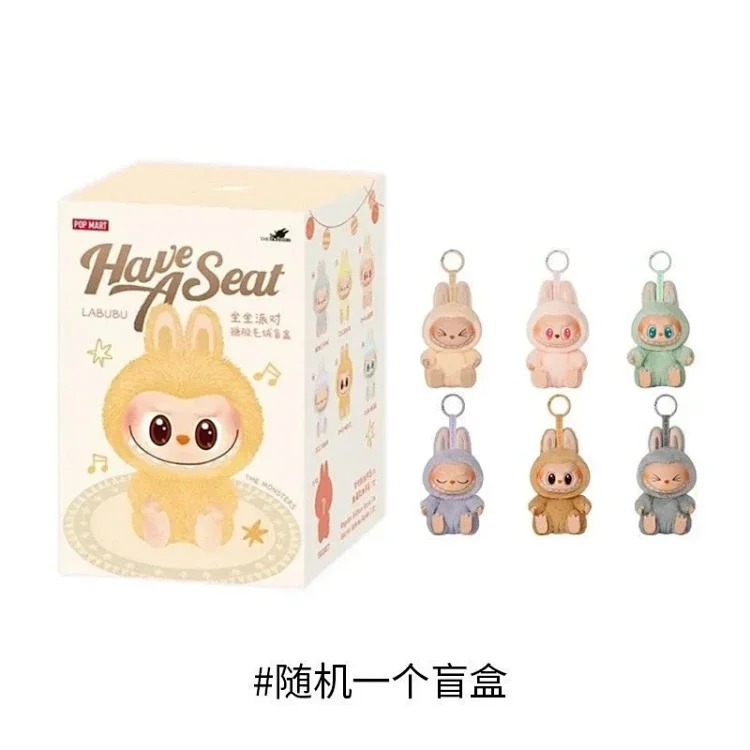 Vinyl face ornament Macaron first and second generation plush toy doll figure