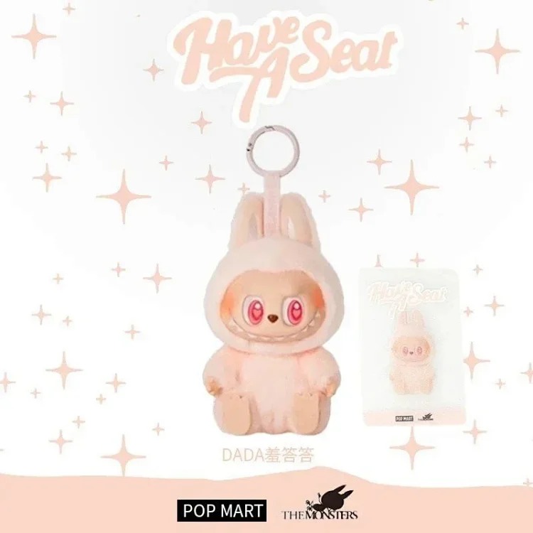 Vinyl face ornament Macaron first and second generation plush toy doll figure