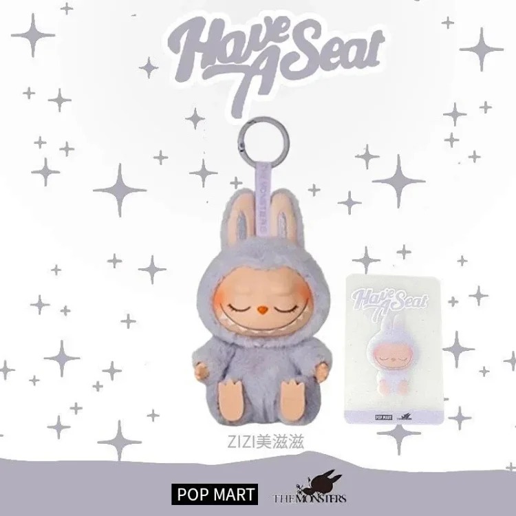 Vinyl face ornament Macaron first and second generation plush toy doll figure