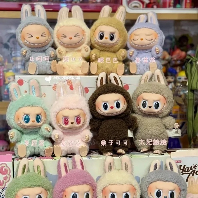 Vinyl face ornament Macaron first and second generation plush toy doll figure