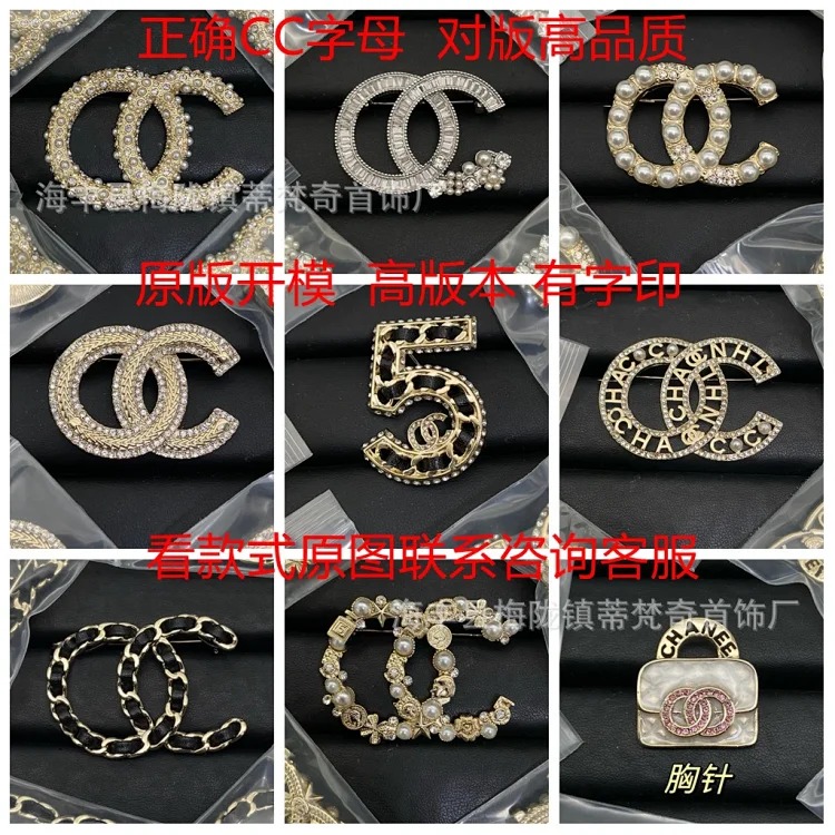 Chanel 25c new double C brooch women's enamel light luxury high-end pearl love small fragrance tassel versatile fragrance grandma corsage