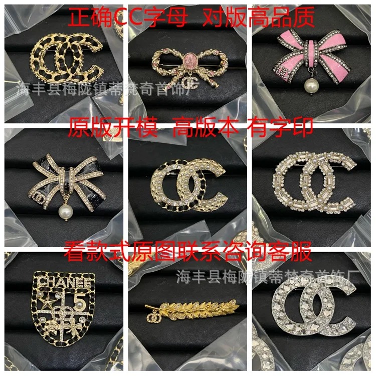 Chanel 25c new double C brooch women's enamel light luxury high-end pearl love small fragrance tassel versatile fragrance grandma corsage