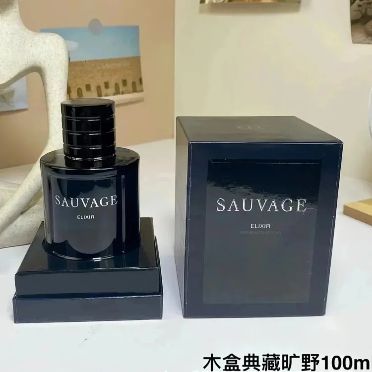 LN01-Fashionable and popular perfume