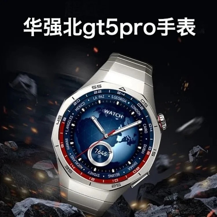 HUAWE WATCH GT5Pro智能手表航空级铝合金纳米微晶陶瓷蓝牙通话表