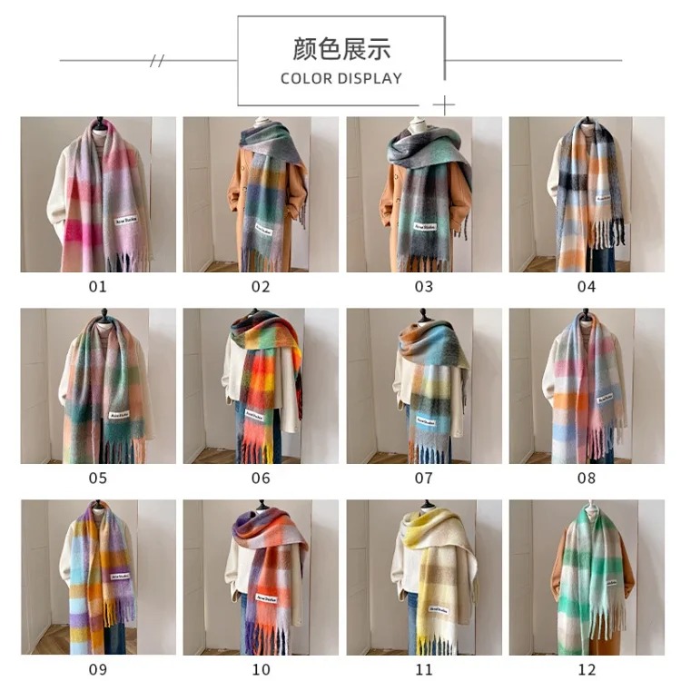 AC rainbow smudged plaid scarf to keep warm in winter, , mohair internet celebrity scarf