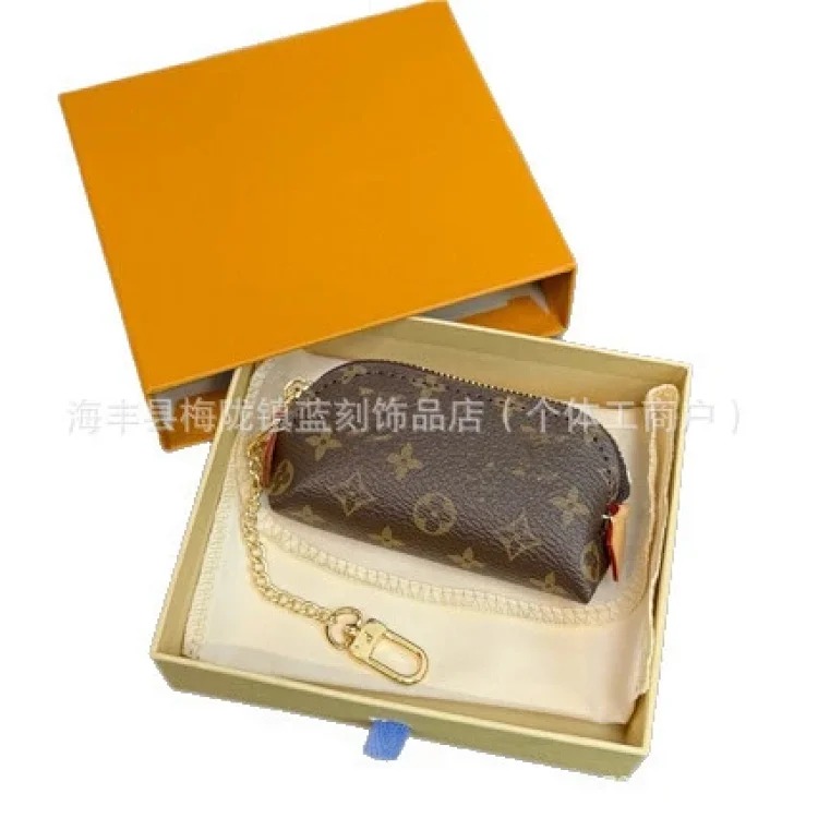 Christmas limited new cute plush keychain design niche mini fashion sunflower crossbody bag