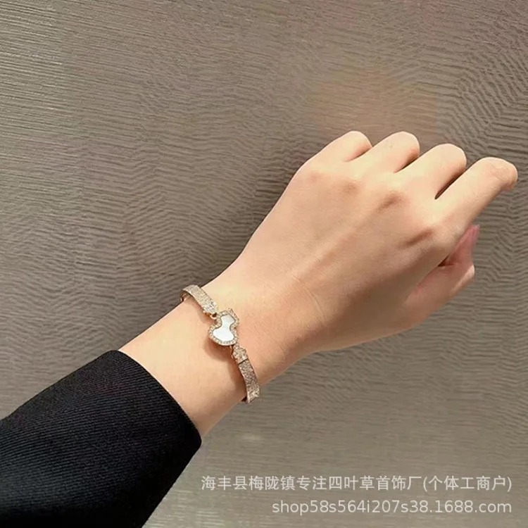 V gold high gourd agate full diamond bracelet high-end mother-of-pearl light luxury temperament female versatile fashion gift to girlfriend