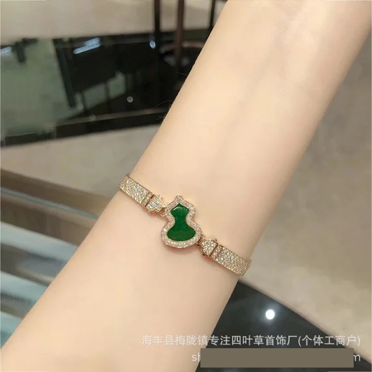 V gold high gourd agate full diamond bracelet high-end mother-of-pearl light luxury temperament female versatile fashion gift to girlfriend