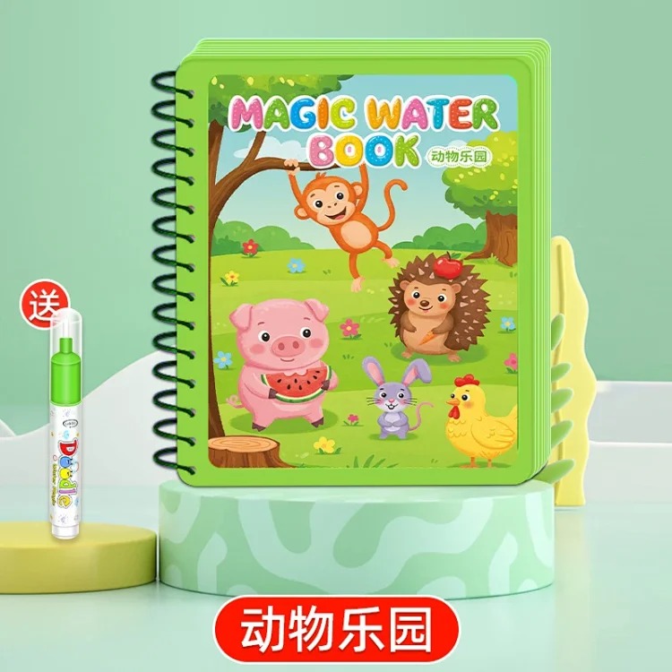 Water painting book for children, magical coloring book, clear water repeated graffiti painting set, watercolor painting toys for boys and girls