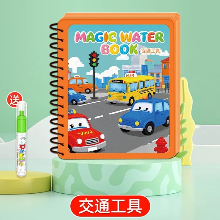 Water painting book for children, magical coloring book, clear water repeated graffiti painting set, watercolor painting toys for boys and girls
