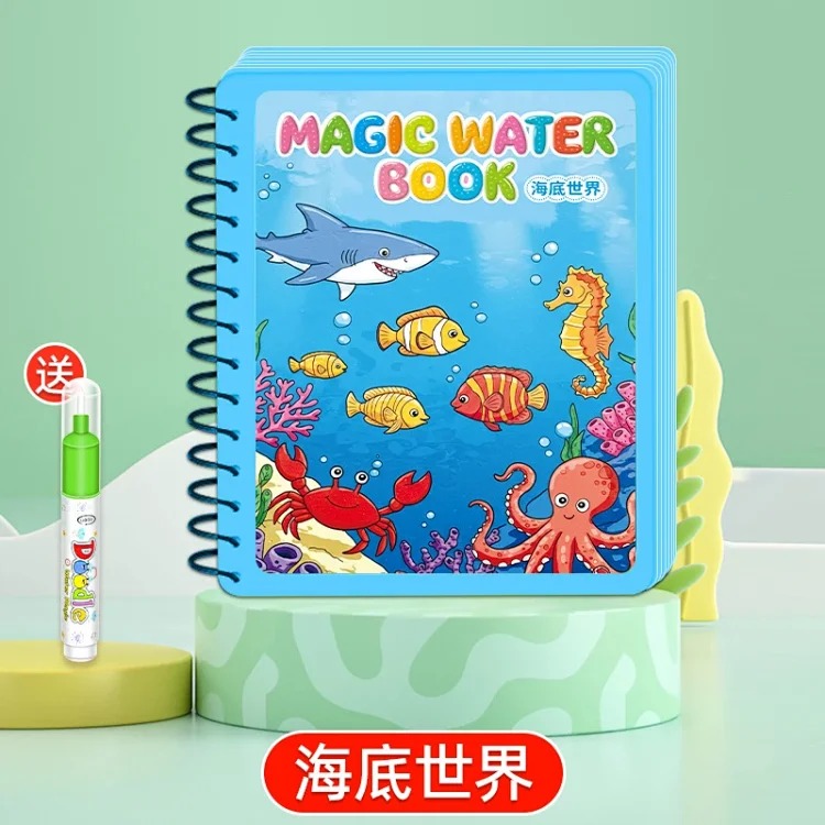 Water painting book for children, magical coloring book, clear water repeated graffiti painting set, watercolor painting toys for boys and girls