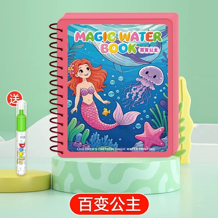 Water painting book for children, magical coloring book, clear water repeated graffiti painting set, watercolor painting toys for boys and girls