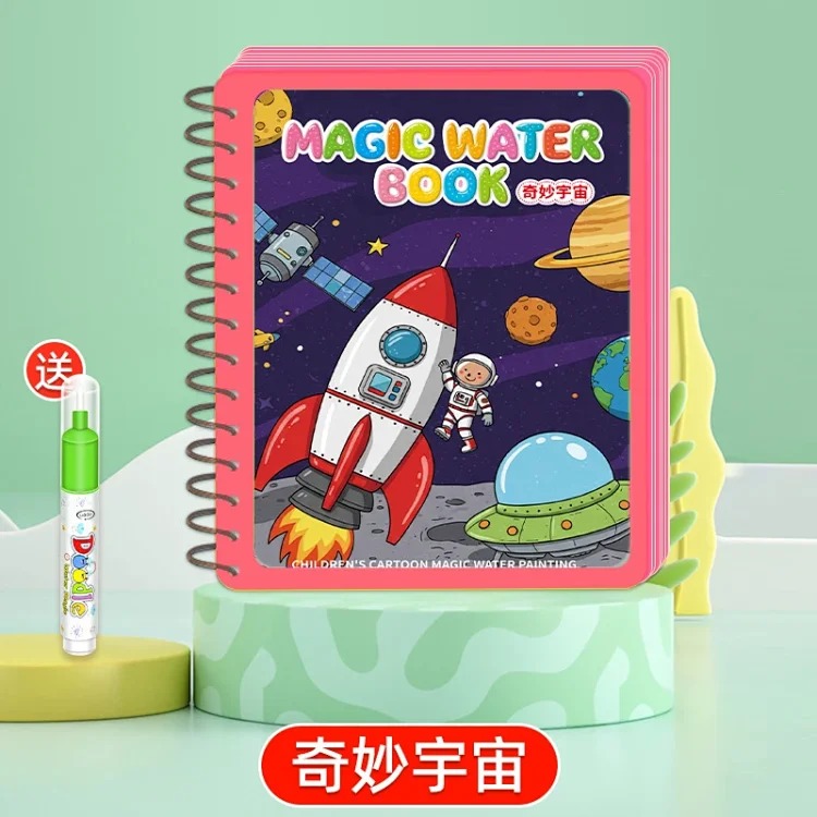 Water painting book for children, magical coloring book, clear water repeated graffiti painting set, watercolor painting toys for boys and girls