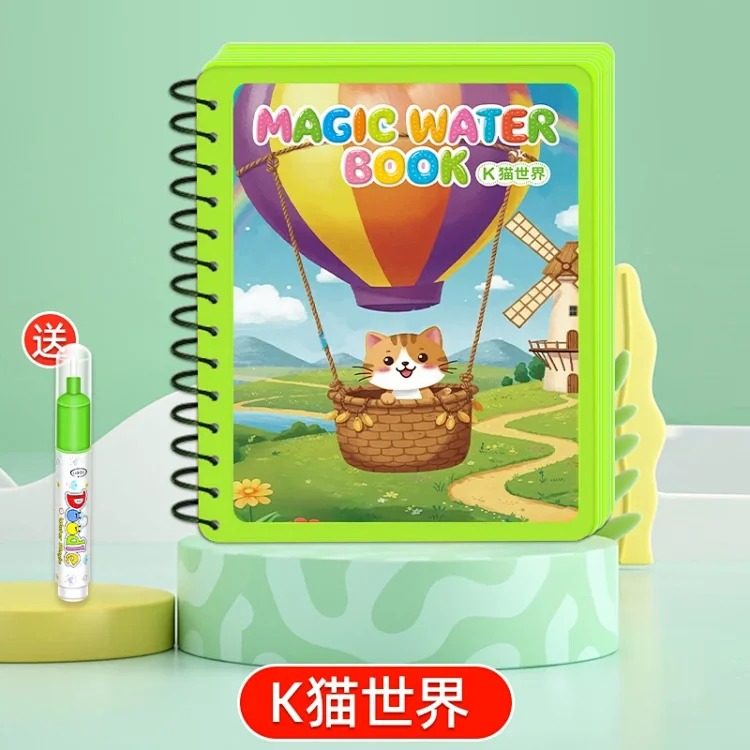 Water painting book for children, magical coloring book, clear water repeated graffiti painting set, watercolor painting toys for boys and girls