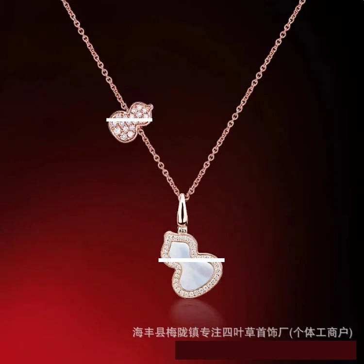 Gourd necklace for women thickly plated 18K rose gold V gold natural carnelian white mother-of-pearl pendant fashion clavicle chain wholesale
