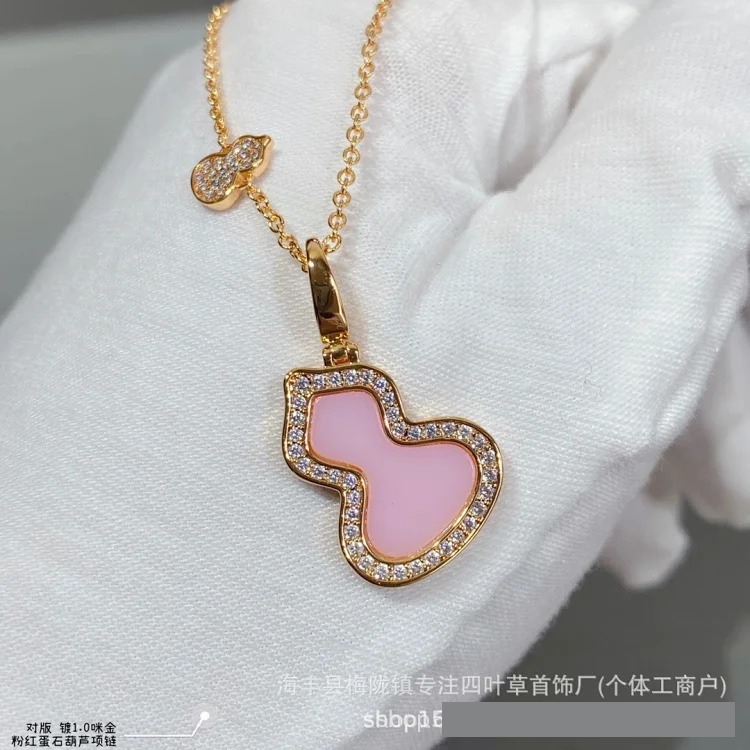 Gourd necklace for women thickly plated 18K rose gold V gold natural carnelian white mother-of-pearl pendant fashion clavicle chain wholesale