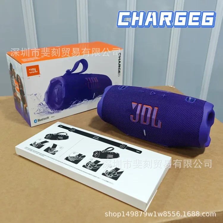 CHARGE6 Stamped Music Shockwave 6 Bluetooth Speaker Outdoor Portable Subwoofer Wireless Audio Hi Fi