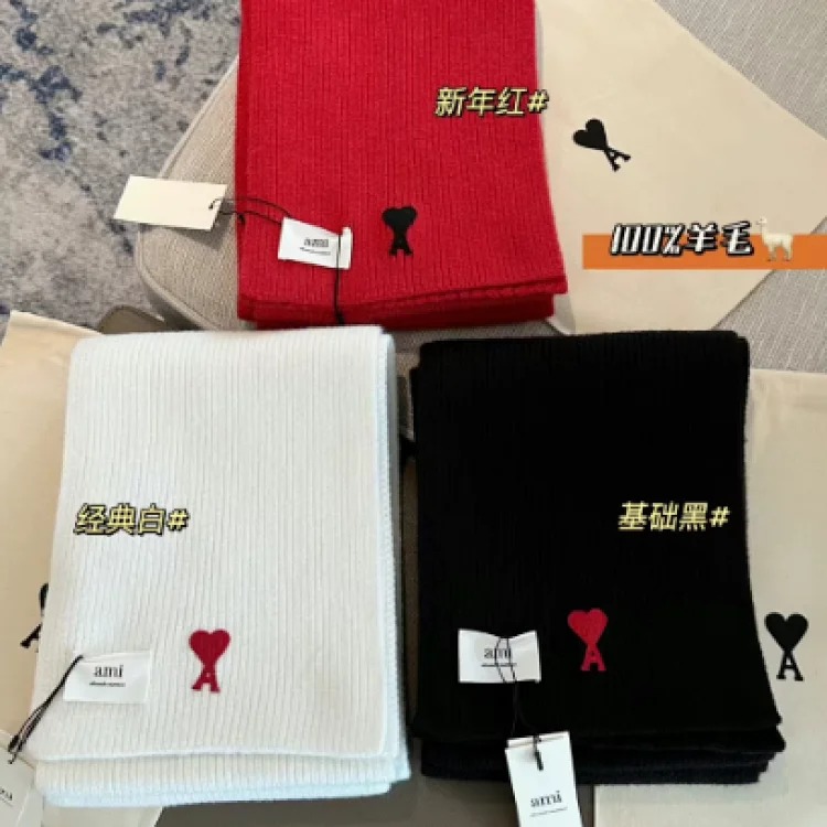 Ami scarf (custom-made, no 7-day no-reason return policy)