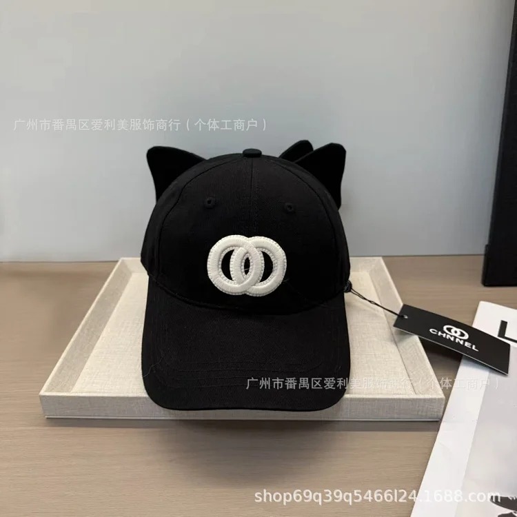 Ready stock baseball cap, double C embroidered soft top cap, women's sweet and cool style face-showing small sunshade anti-sun and tide hat