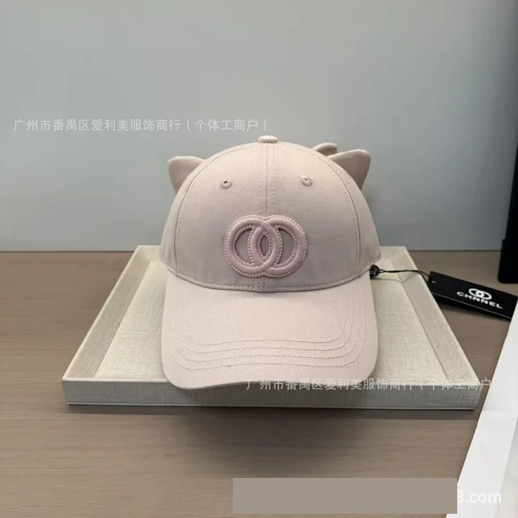 Ready stock baseball cap, double C embroidered soft top cap, women's sweet and cool style face-showing small sunshade anti-sun and tide hat